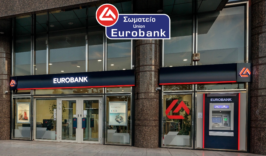 eurobanknew3
