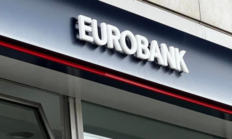 eurobank_0_2_1