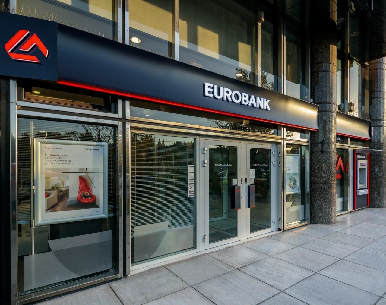 eurobank-new-9-1280x1011