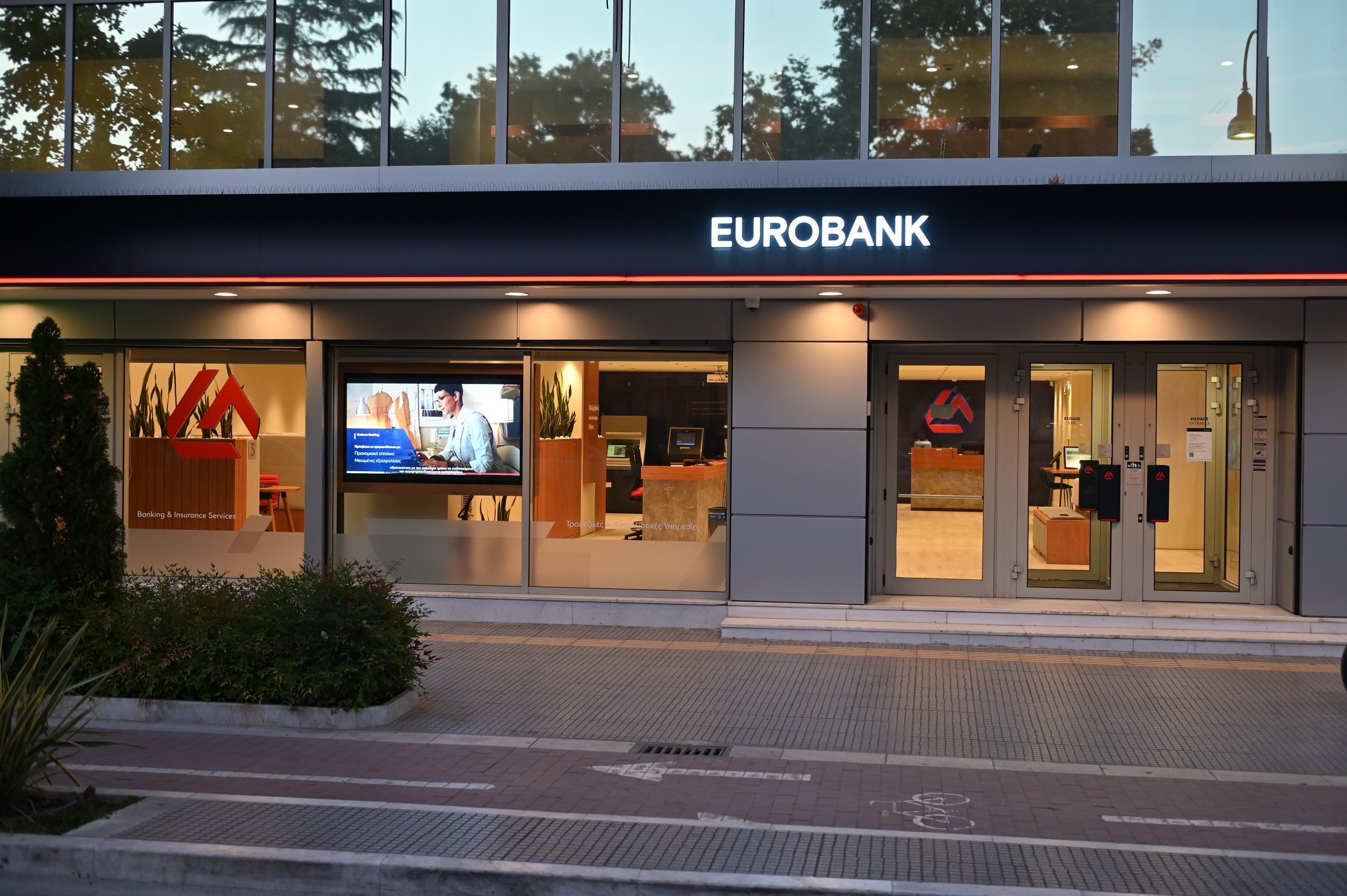 eurobank_phygital_