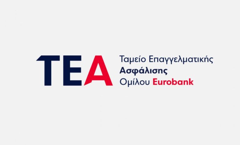 tea-eurobank