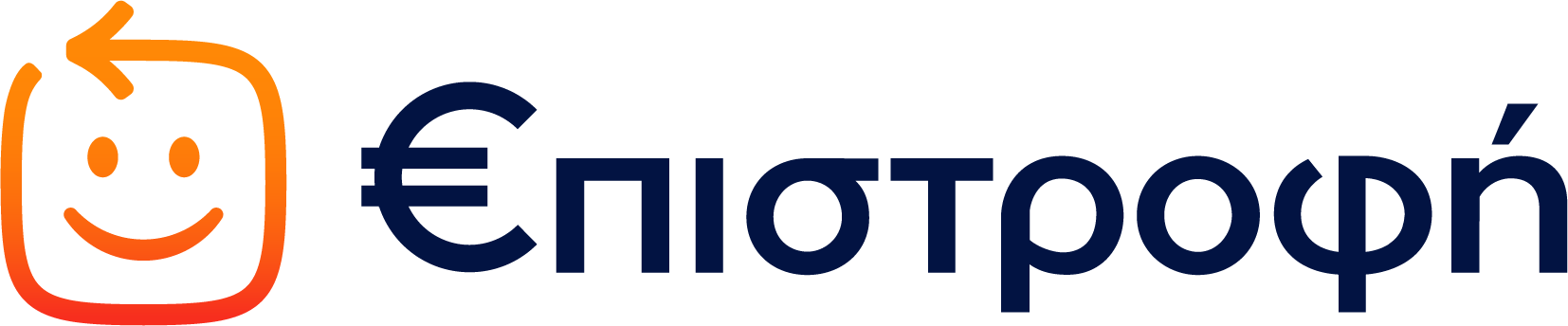 logo_epistrofi